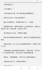 kaiyun官方网站app下载